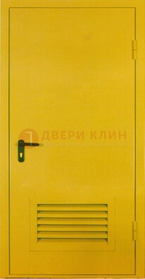 Желтая металлическая противопожарная дверь с вентиляционной решеткой ДТ-15 в Сланцы